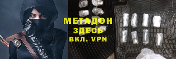 мдпв Бородино