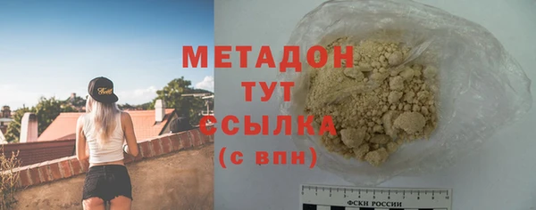 не бодяженный Верхнеуральск