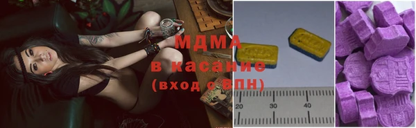 не бодяженный Бугульма