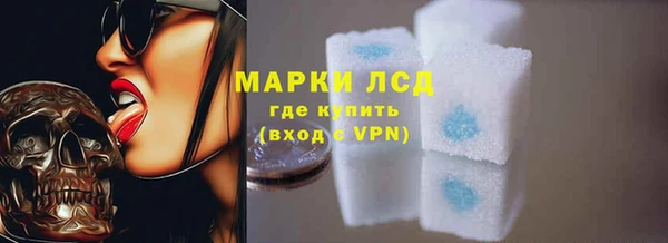 не бодяженный Бугульма