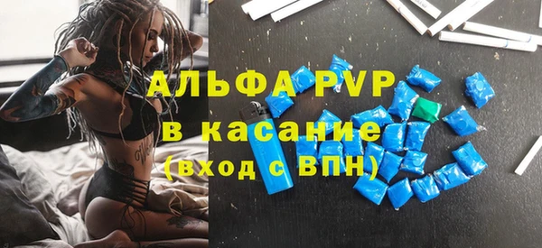 не бодяженный Бугульма