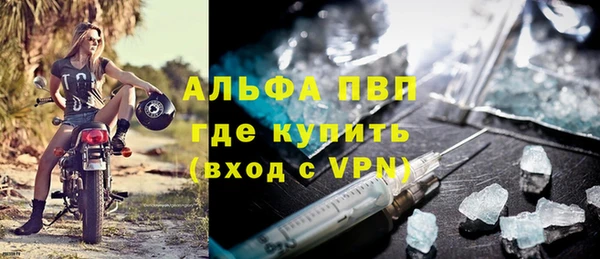 метадон Верхний Тагил