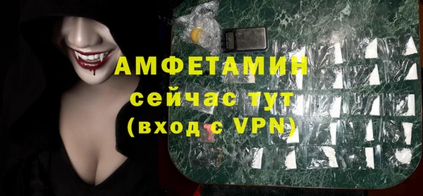не бодяженный Бугульма