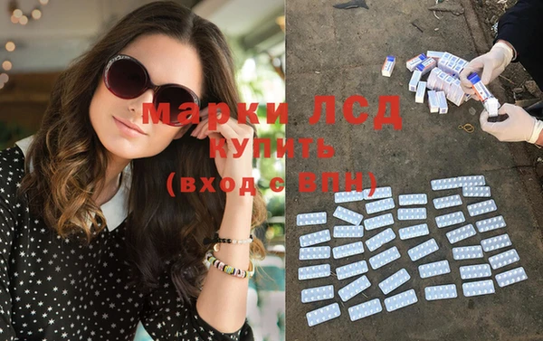 не бодяженный Бугульма