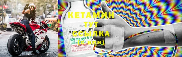 не бодяженный Бугульма