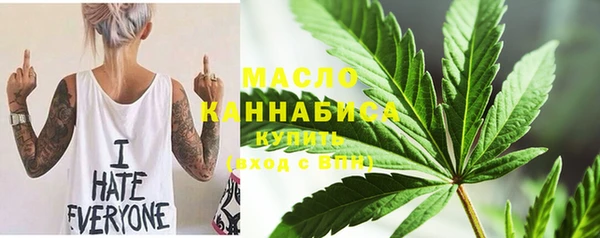не бодяженный Бугульма