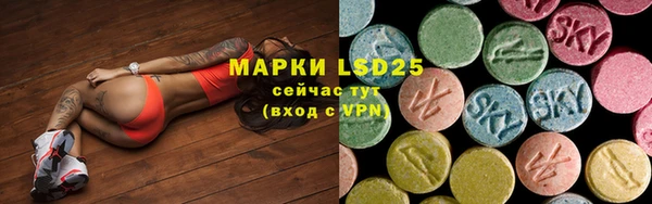 не бодяженный Бугульма