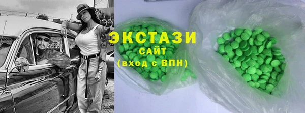мдпв Бородино