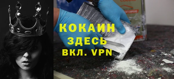 не бодяженный Бугульма